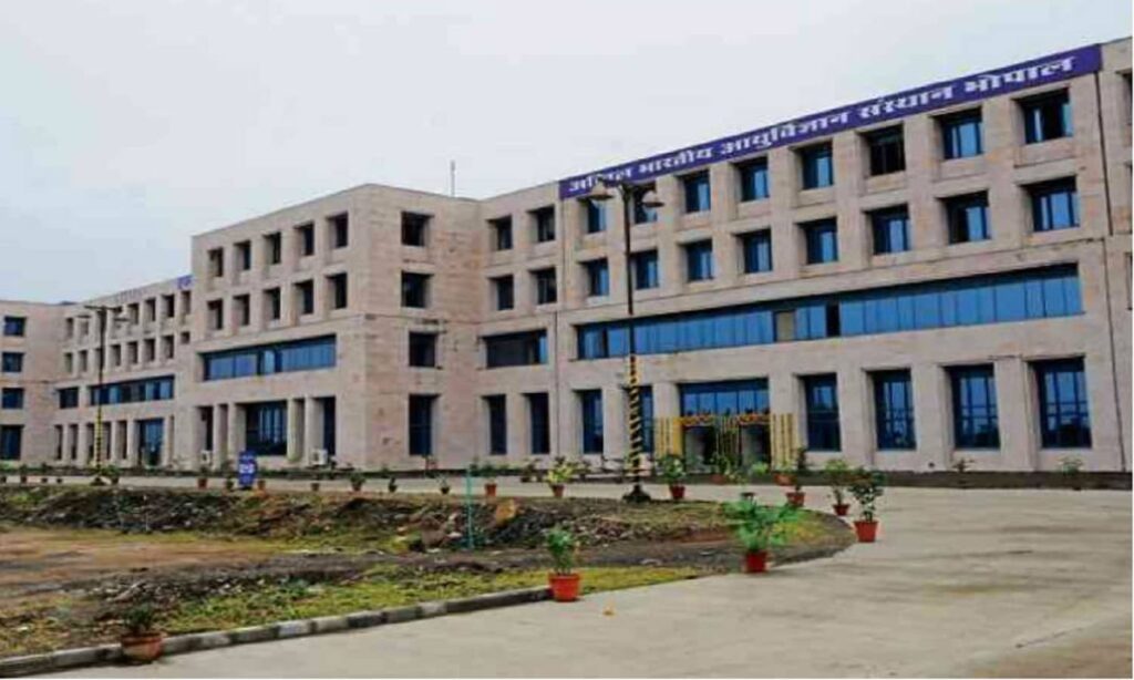 AIIM bhopal