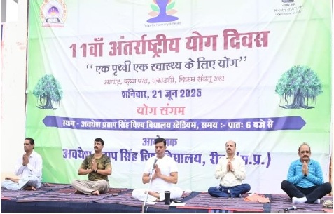 Yoga practice done in APSU Rewa