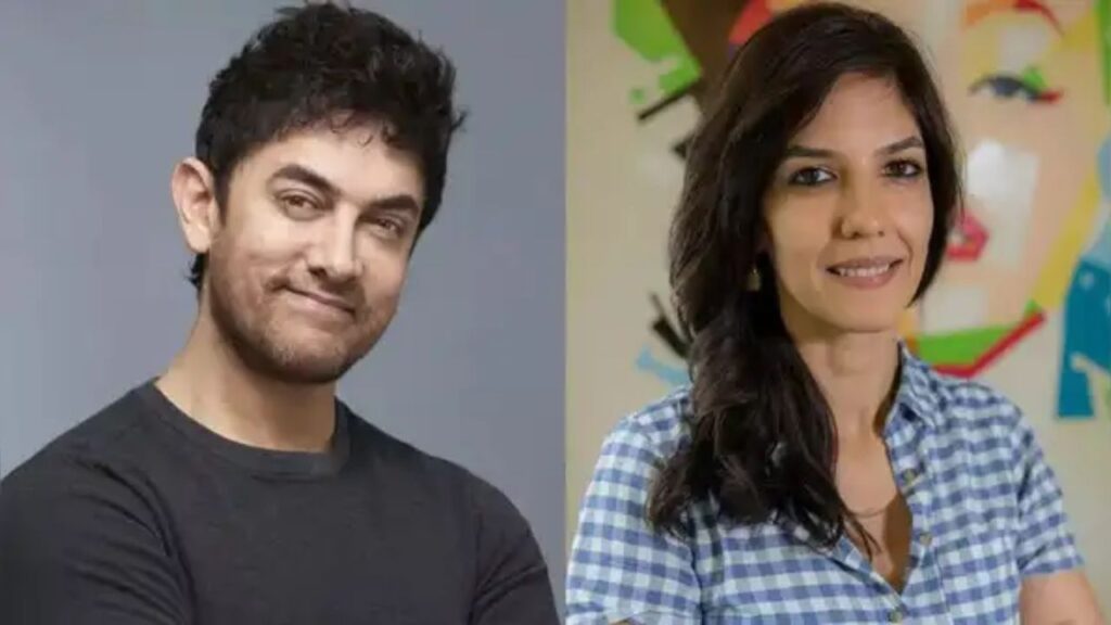 Aamir Khan Gauri Spratt Wedding