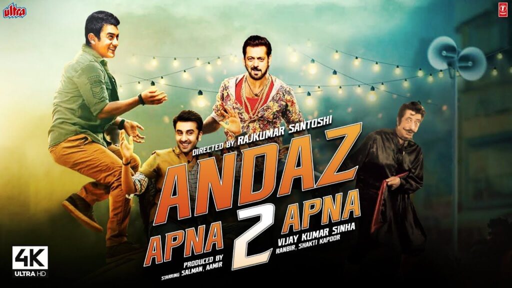 Aamir Khan Salman Khan in Andaz Apna-Apna 2
