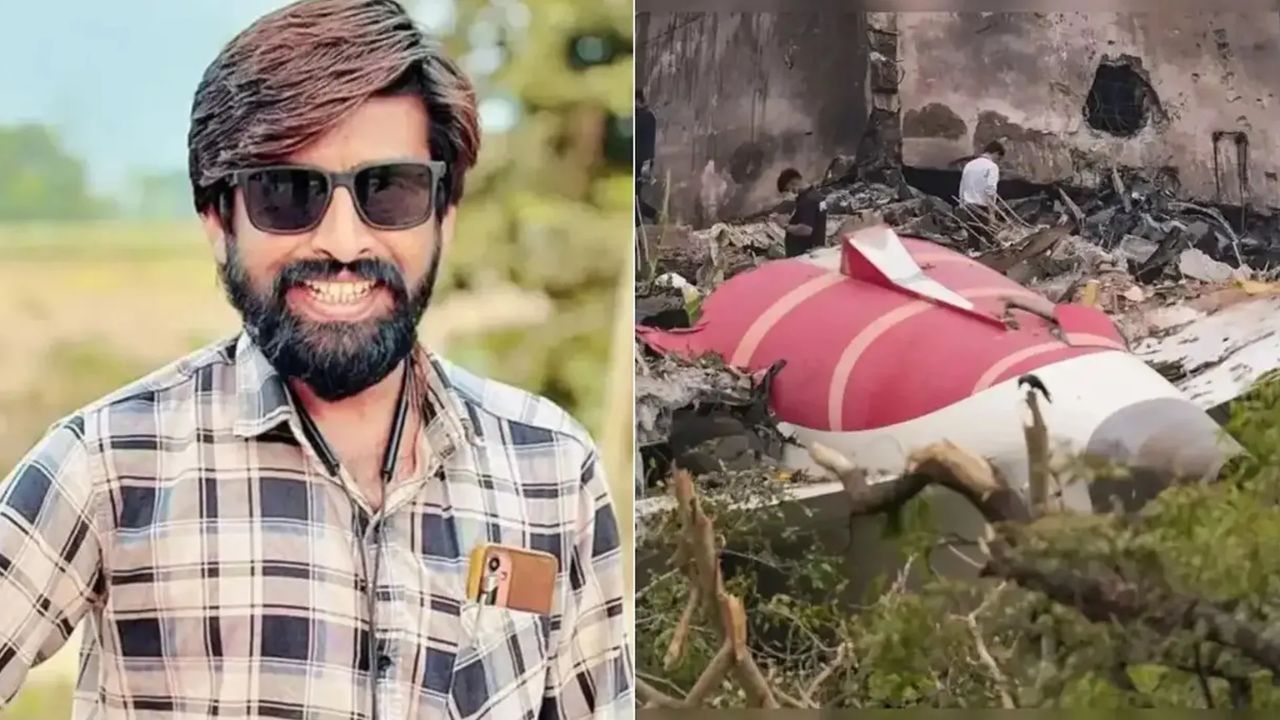Air India Plane Crash Mahesh Jirawala DNA Sample