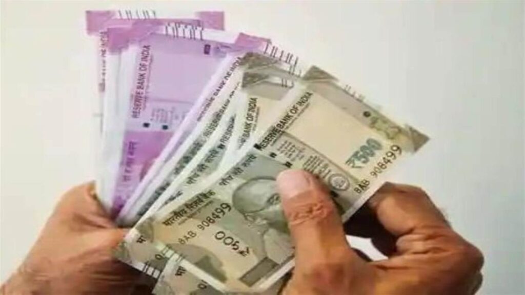 Dhan Pane Ke Upay
