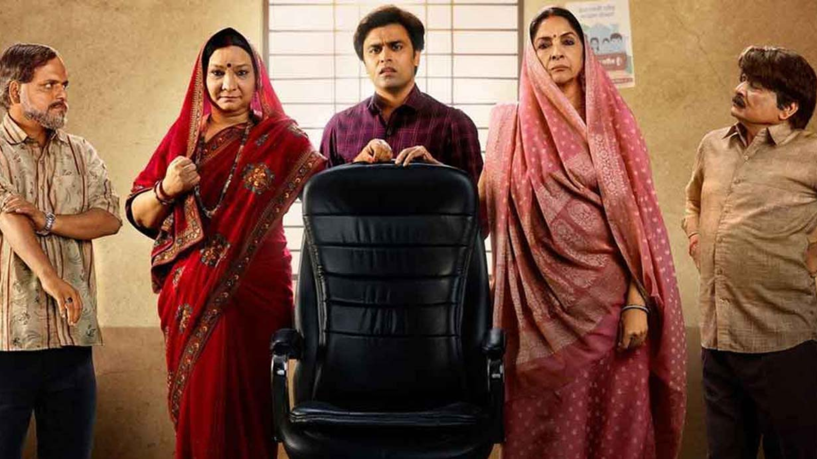 Panchayat Season 4 : पर्दे की प्रधानी का सोशल मीडिया पर हल्ला, जमकर वायरल हो रहे मीम्स