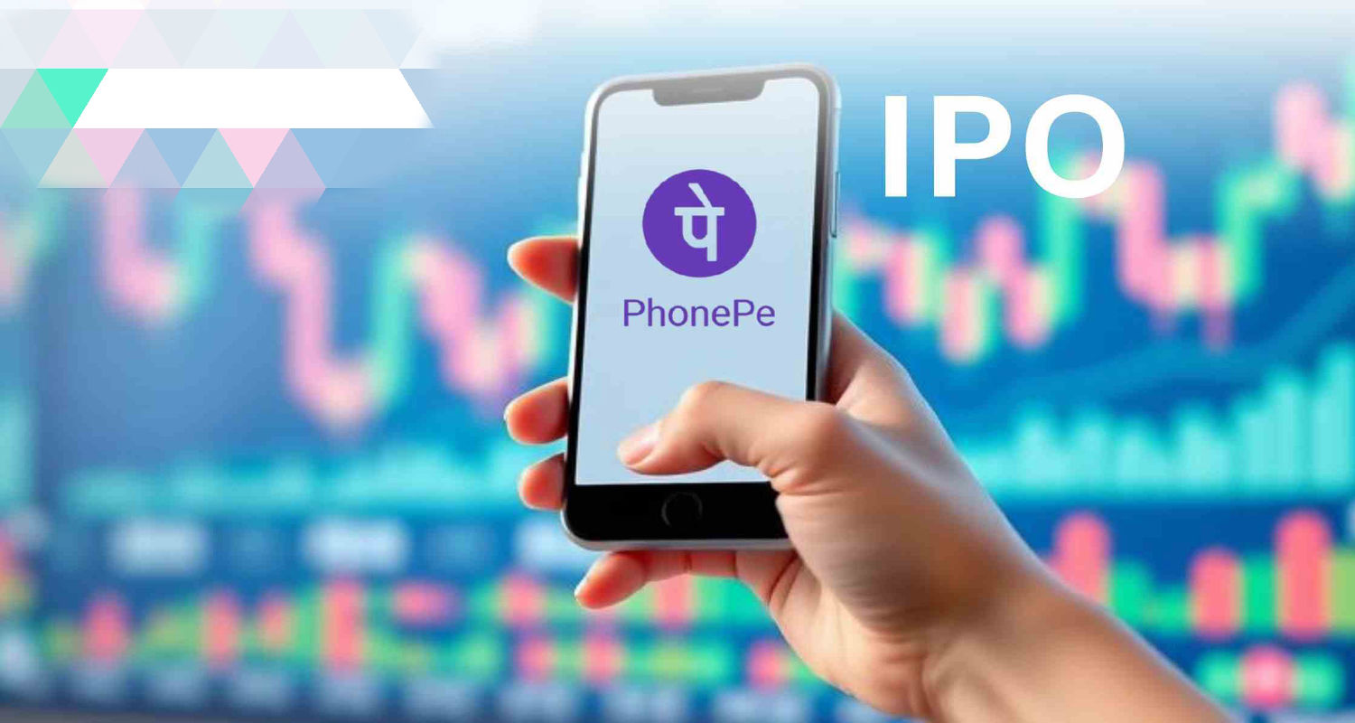 PhonePe IPO News: फोनपे आईपीओ के जरिए जुटाएगी 1.5 बिलियन डॉलर!