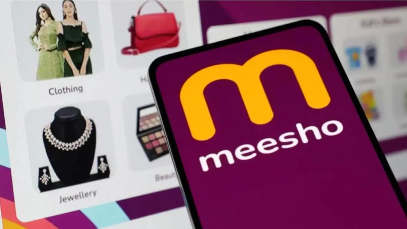 Meesho IPO: मीशो से शॉपिंग ही नहीं शेयर भी खरीद सकेंगे! बोर्ड से मिली हरी झंडी