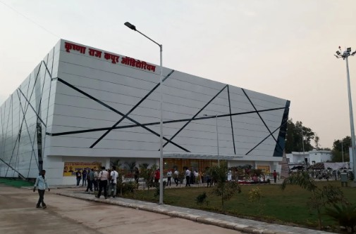 Krishna Raj Kapoor Auditorium