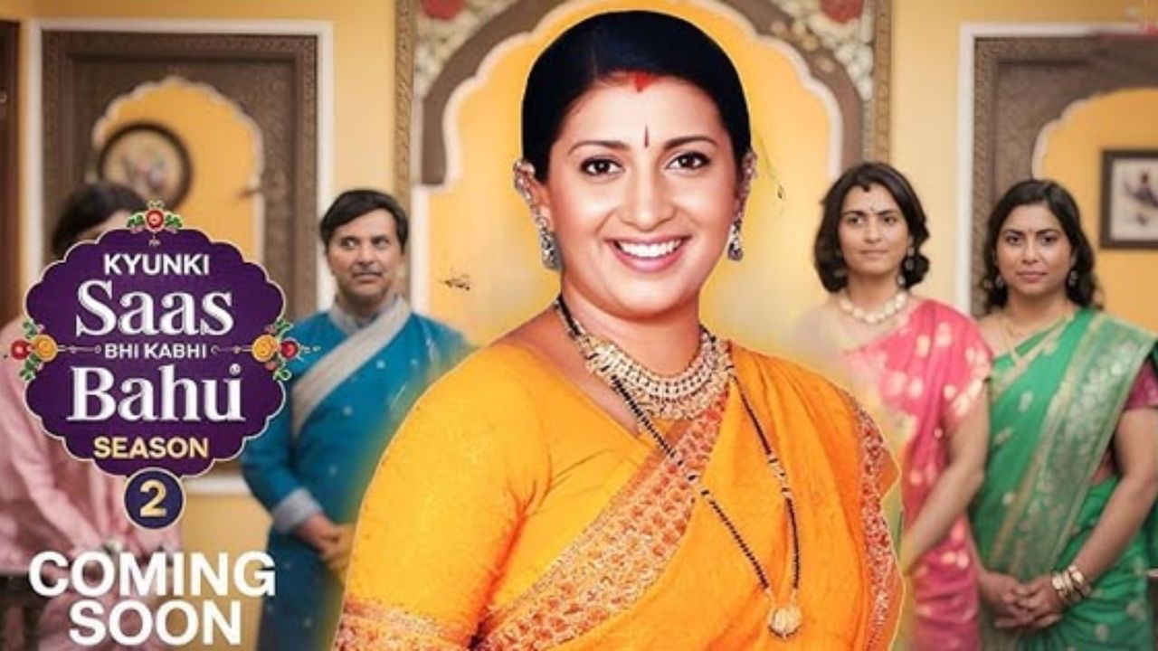 Kyonki Saas Bhi Kabhi Bahu Thi Season 2