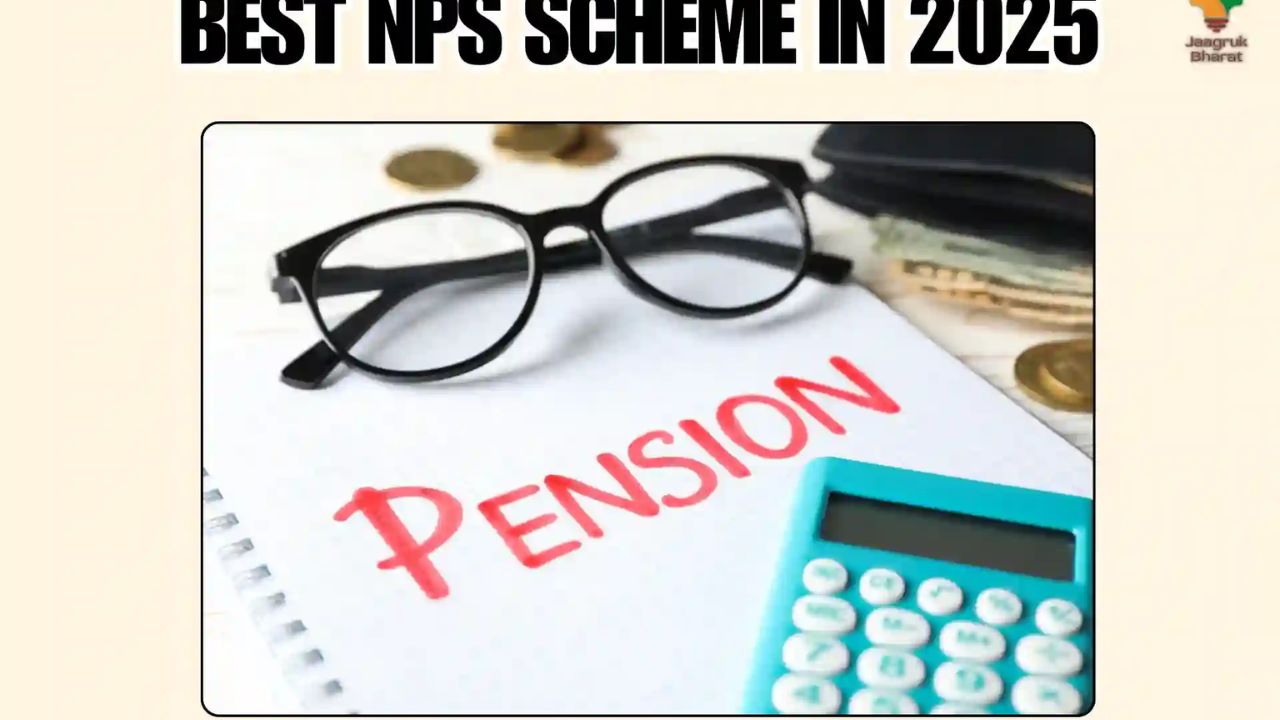 NPS investment 2025: सुरक्षित बुढ़ापे की कुंजी आज की बचत कल का सहारा