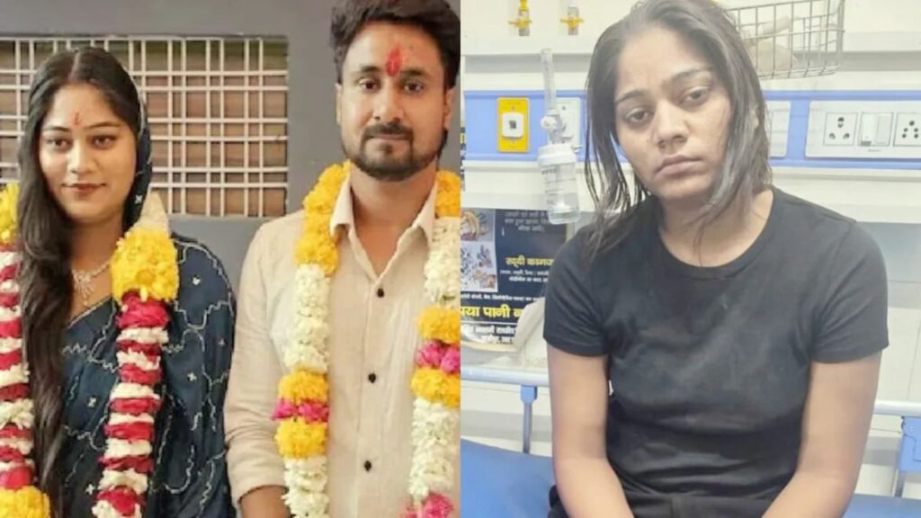 Raja Raghuvanshi Sonam Raghuvanshi Case