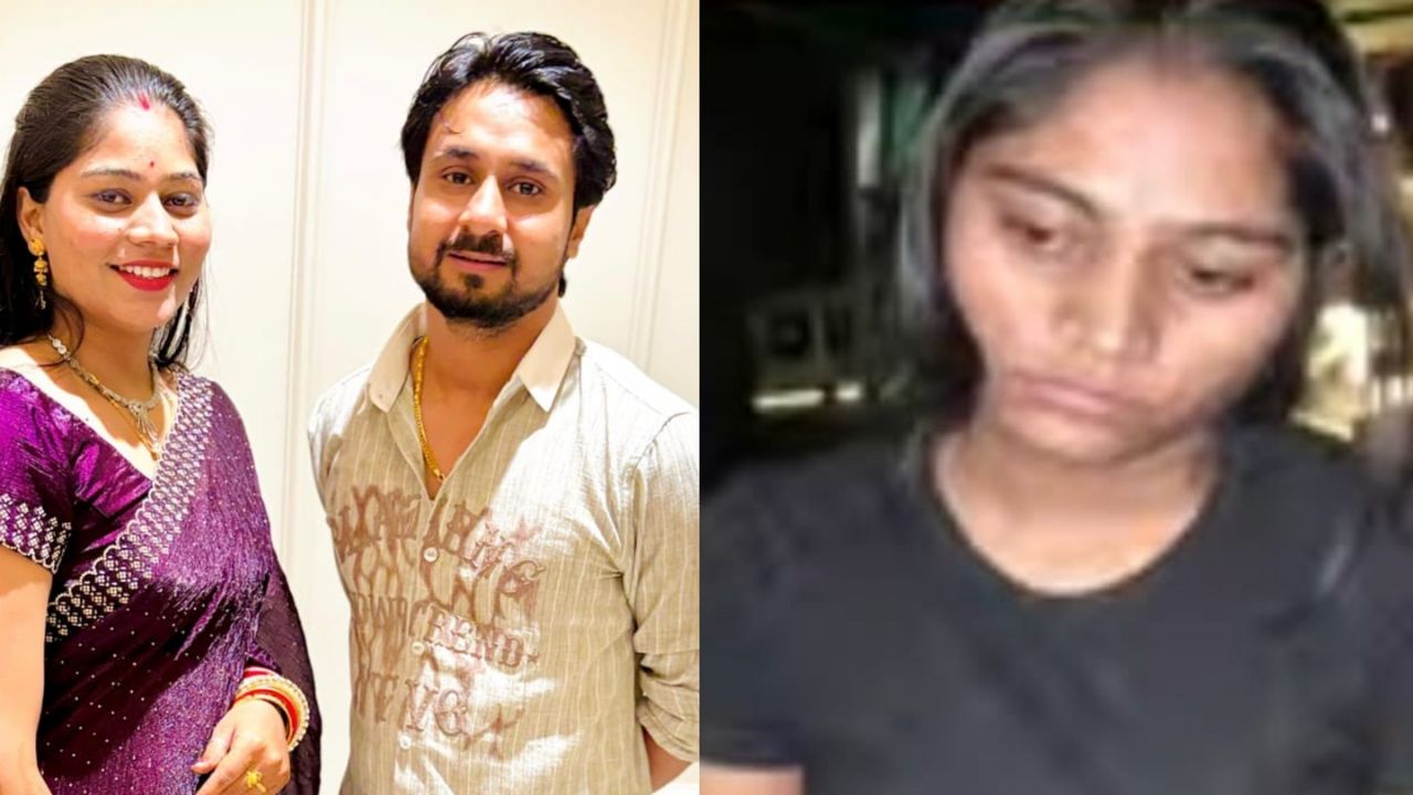 Raja Raghuvanshi Sonam Raghuvanshi Case