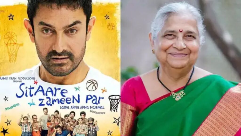 Sudha Murthy on Sitare Zameen Par Screening