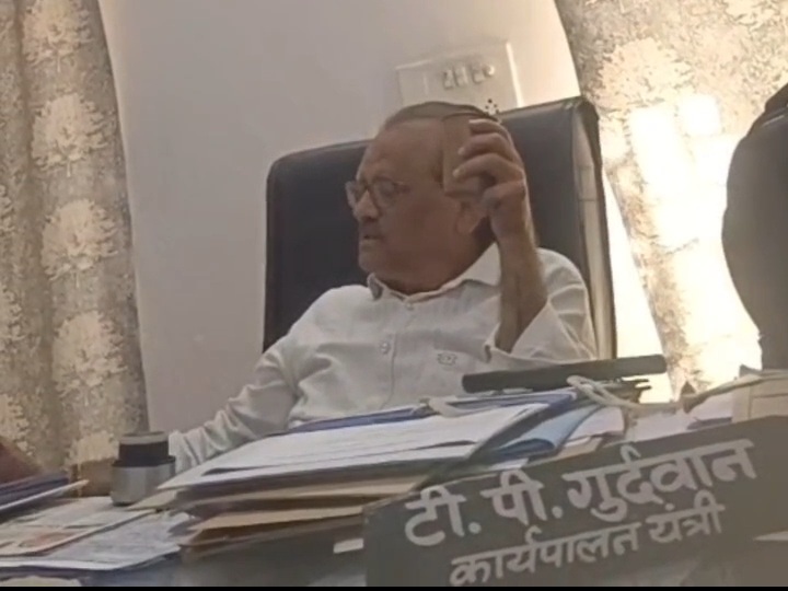 Executive Engineer TP Gurdwan