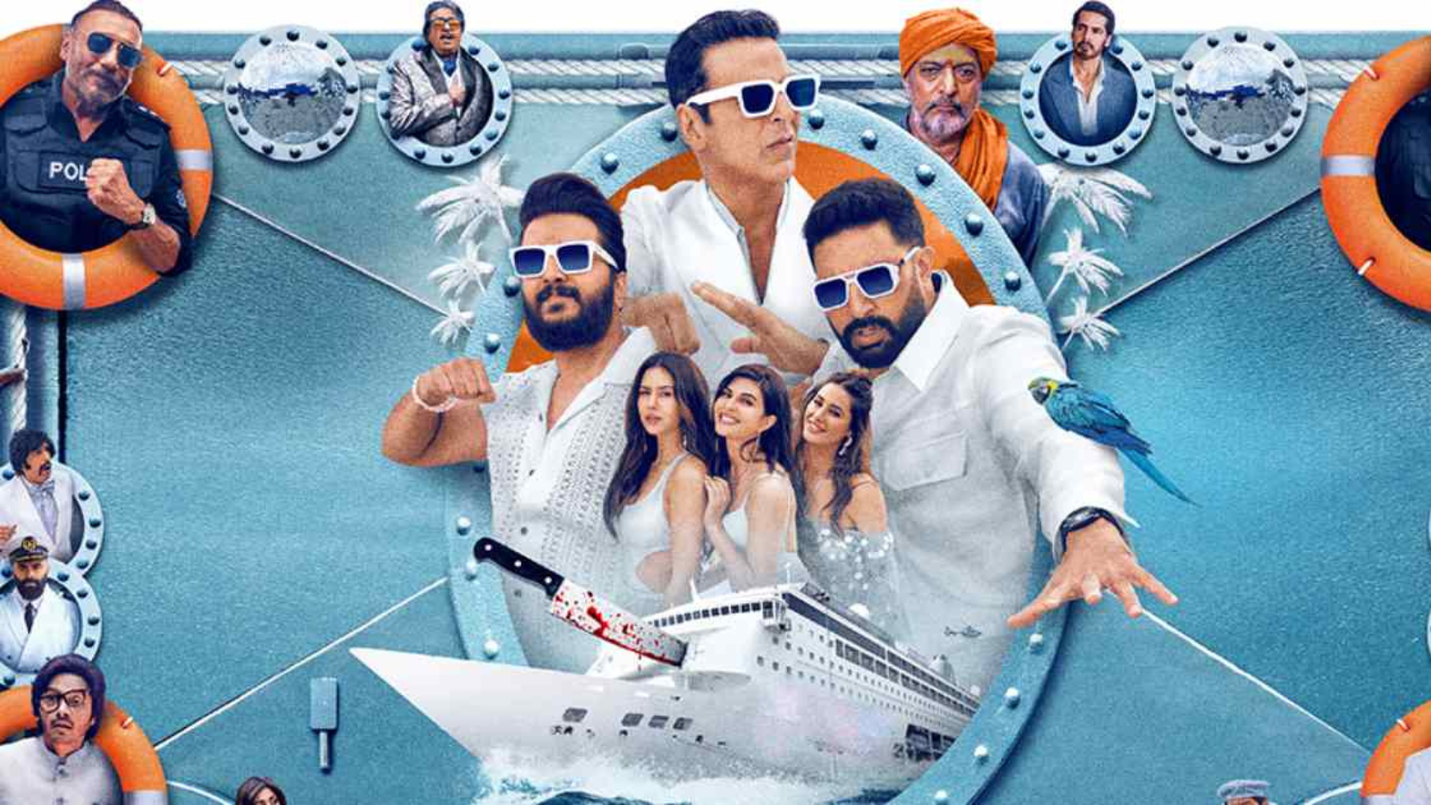 Housefull 5 Box Office Collection: हाउसफुल 5 ने बॉक्स ऑफिस पर मचाई धूम, टूटे कई रिकॉर्ड