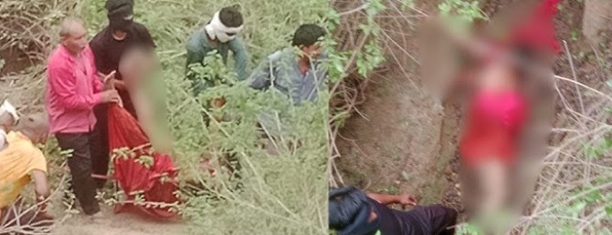 Woman murdered in Rewa and body thrown in forest