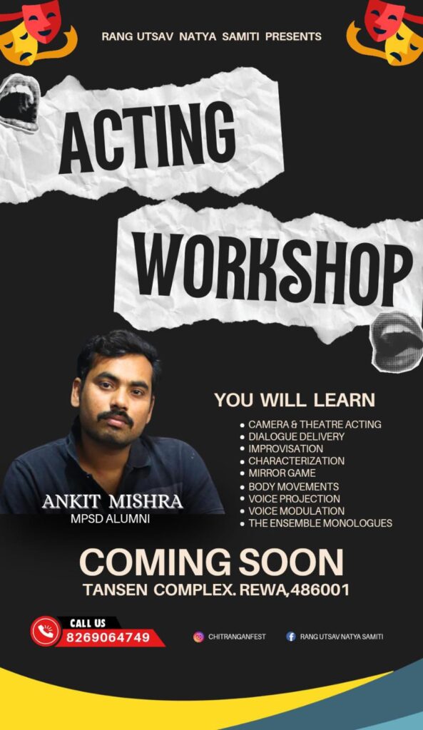 Drama workshop organized in Rewa from 1st July