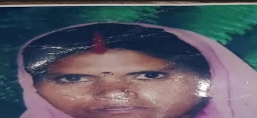 Mauganj