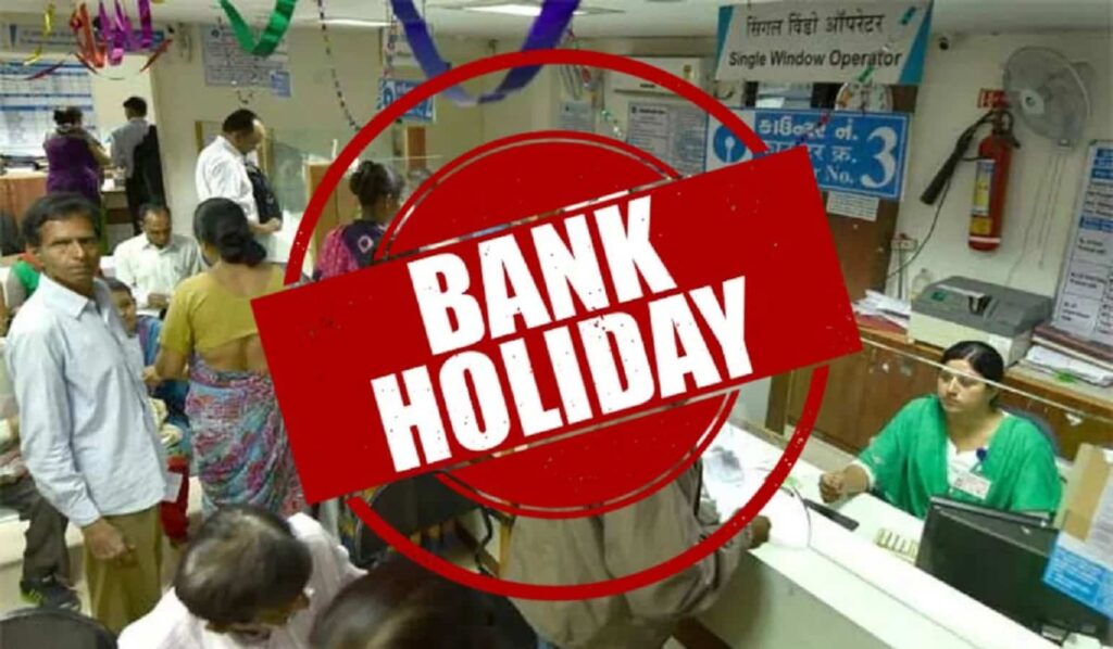 6 June 2025 Holiday Eid ul Adha 2025