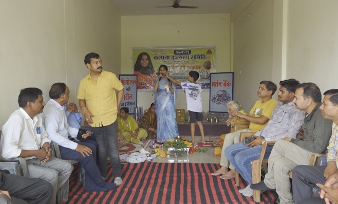 Steel utensils bank started in Rewa