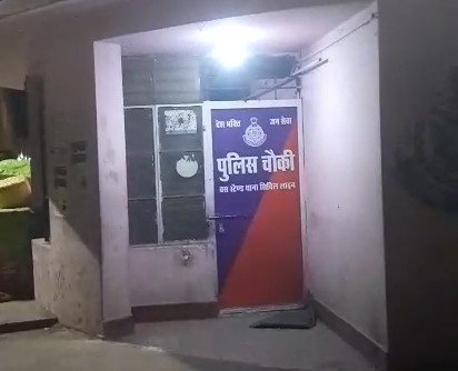 Terror of anti-social elements at Rewa's old bus stand