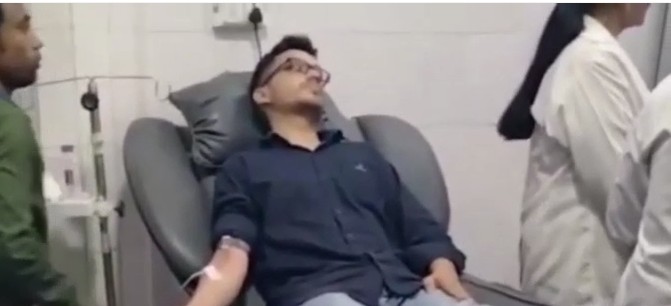 Blood Donor Day