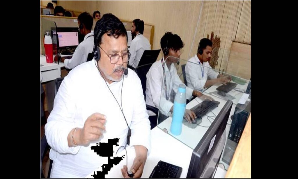 MP Bijli Vibhag News