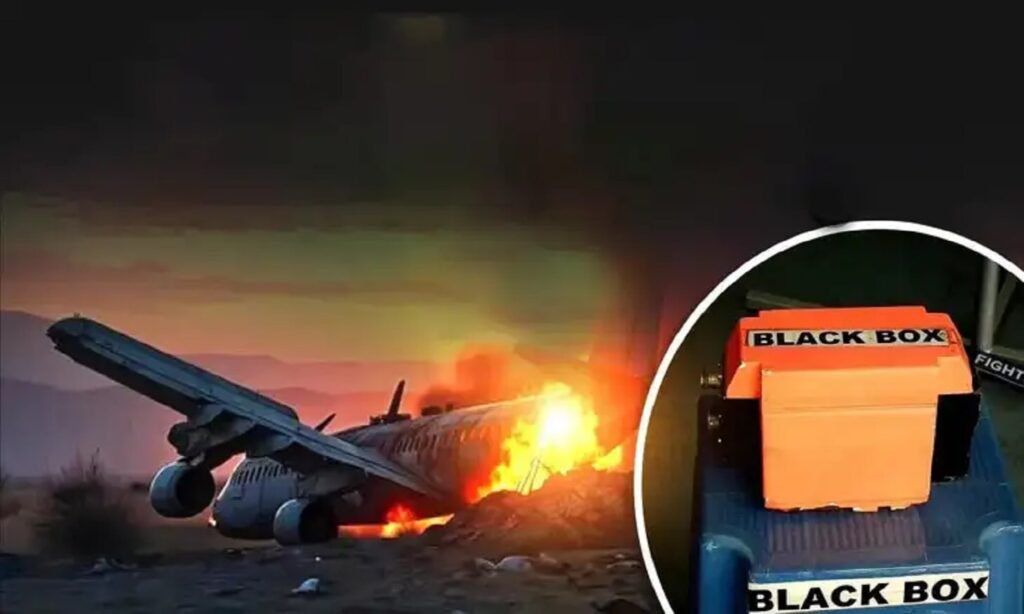 blackbox