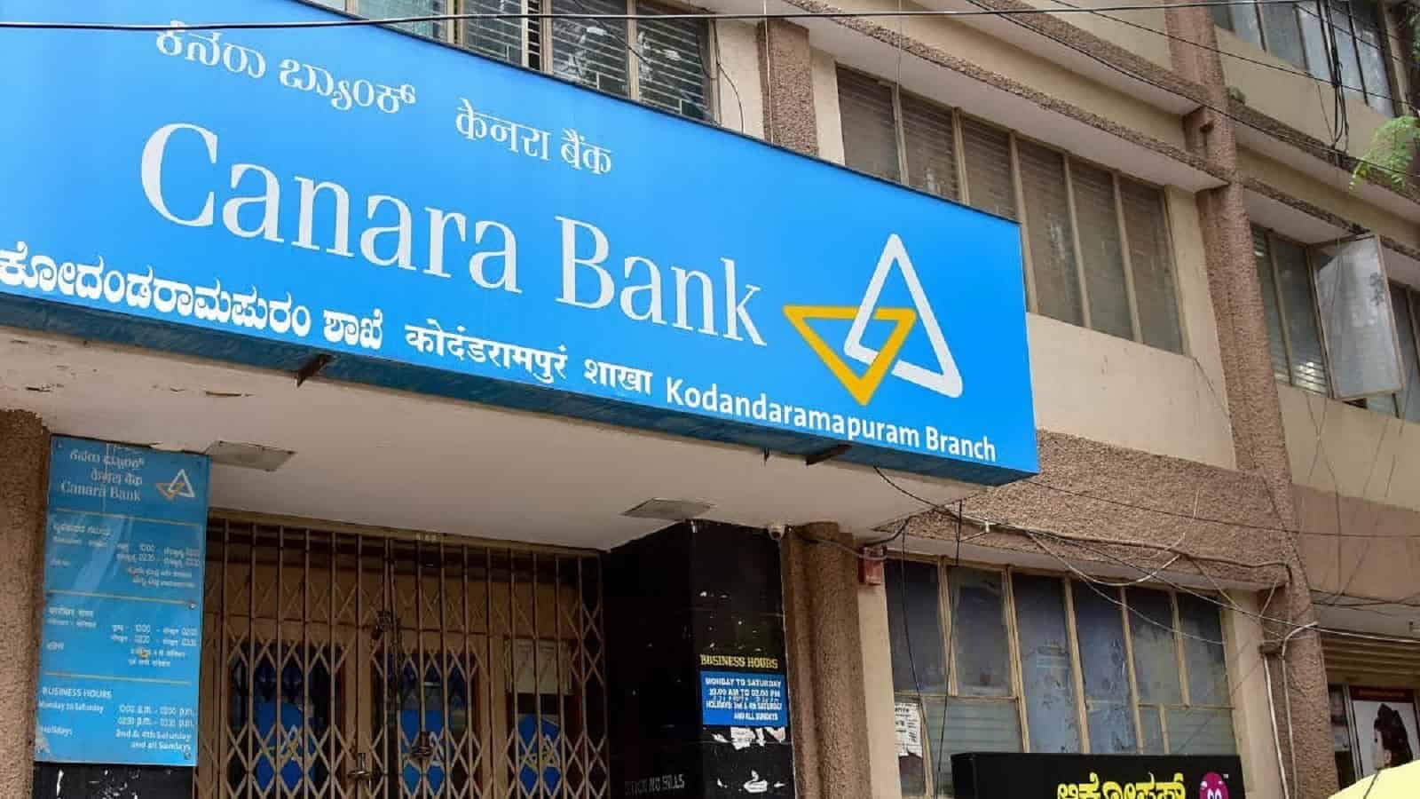 Canara Bank Minimum Balance New Rule