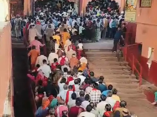 Devotees gathered in Chitrakoot on Ashadh Amavasya