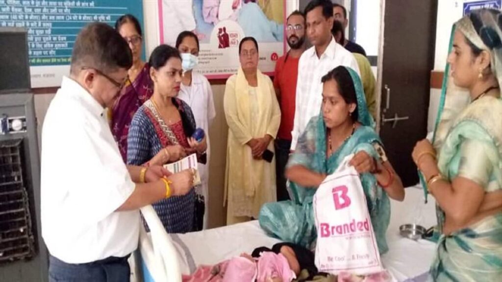Bhopal MP News