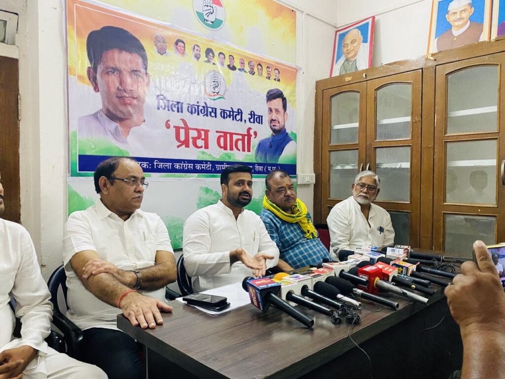Congress