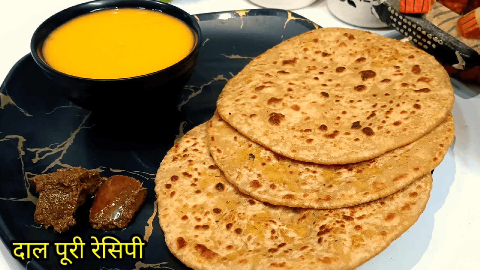विंध्य की विरासत : दरभरी पूड़ी रेसिपी जो स्वाद और परंपरा दोनों को समेटे
