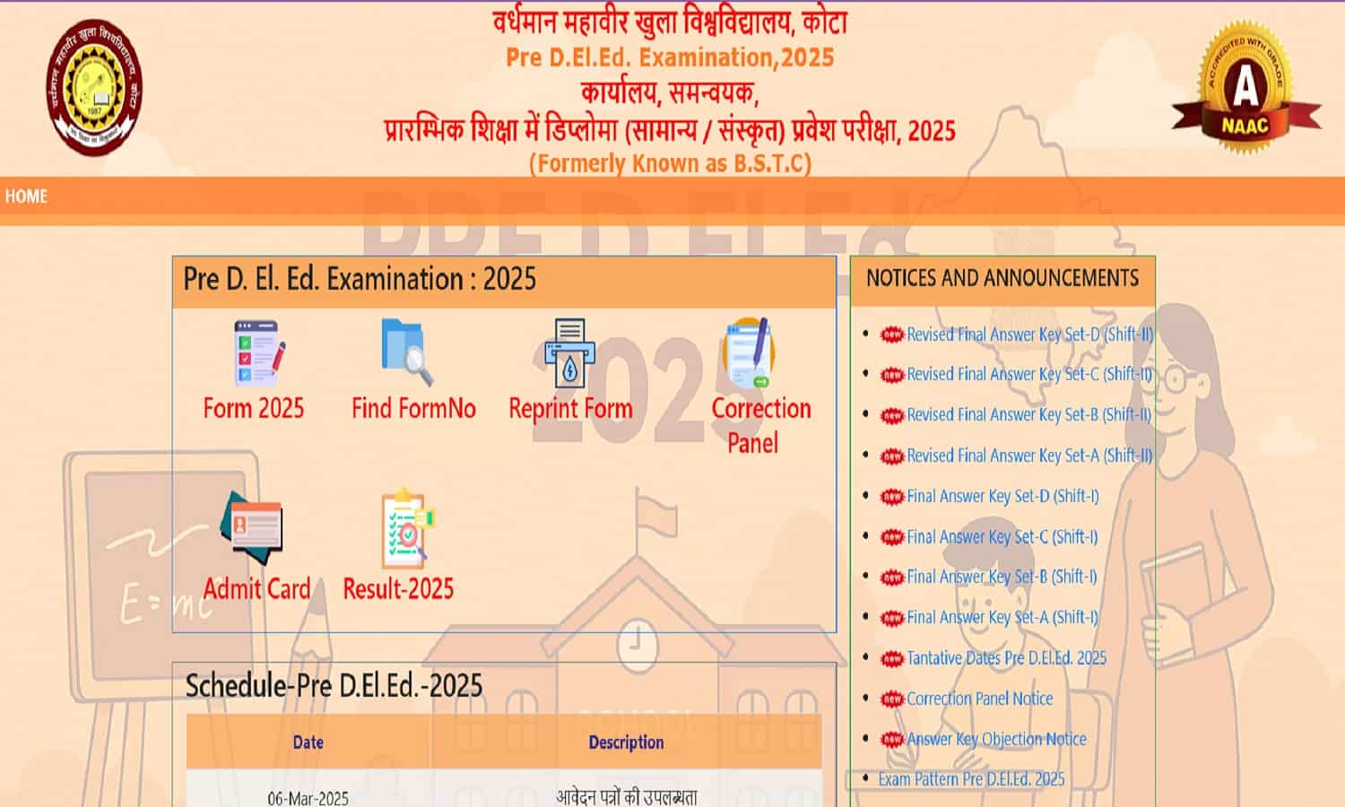 Rajasthan BSTC Pre DElEd Result 2025 Direct Link