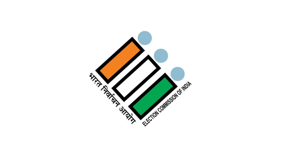 MP Election 2025 News