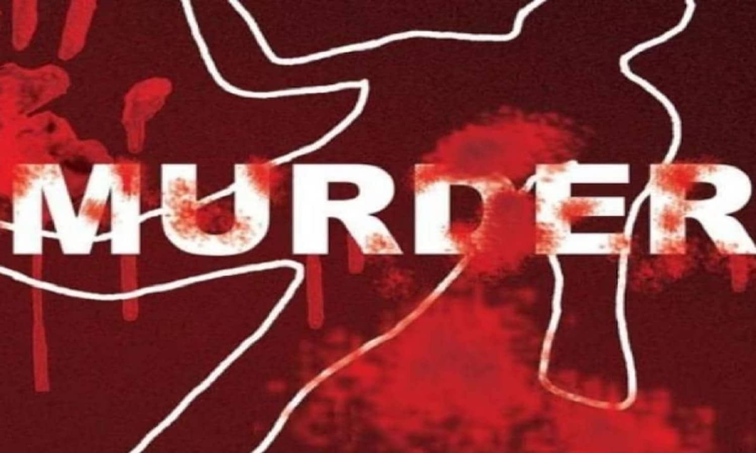 विवाहित प्रेमिका से मिलने गया था प्रेमी, पति ने कर दी हत्या