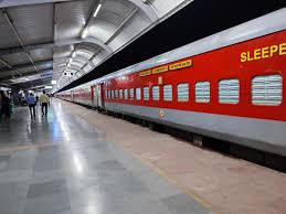 Revanchal Express