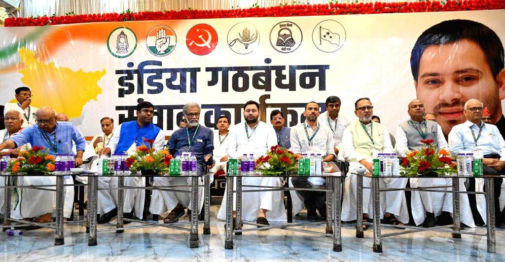Bihar INDIA Alliance meeting