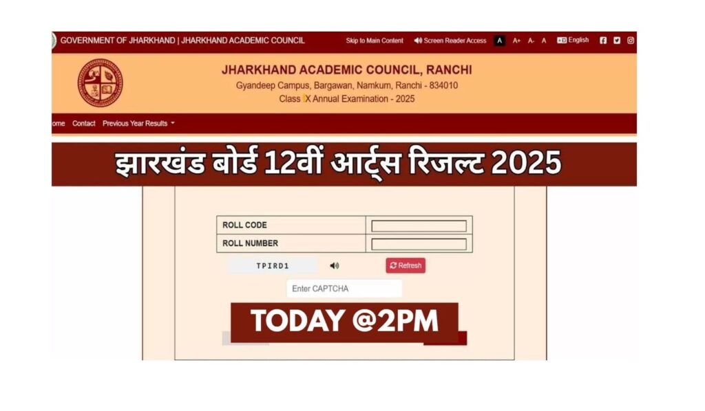 JAC Arts Result 2025 Direct Link