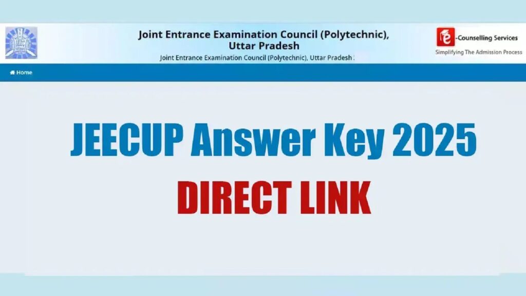 UP Polytechnic Entrance Exam 2025 Provisional Answer Key