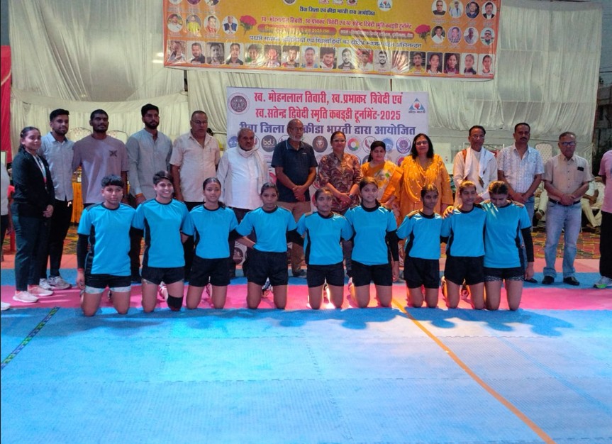 Two day Under-20 Kabaddi League organized in Rewa