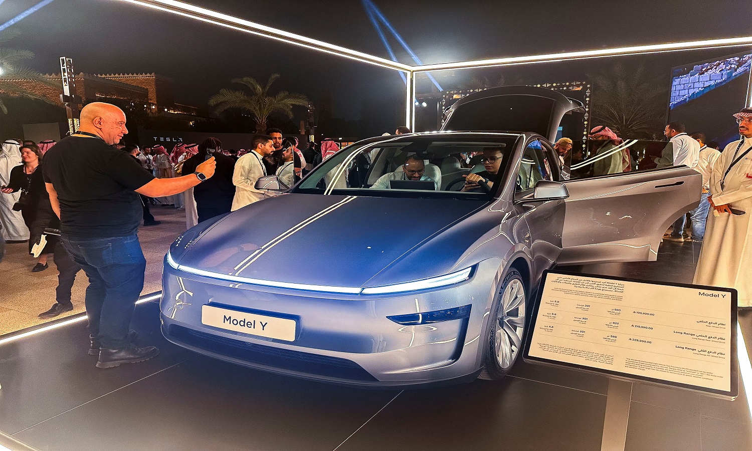 Tesla ने की दुनिया की पहली Autonomous Car Delivery, मॉडल Y खुद चलकर ग्राहक तक पहुँची