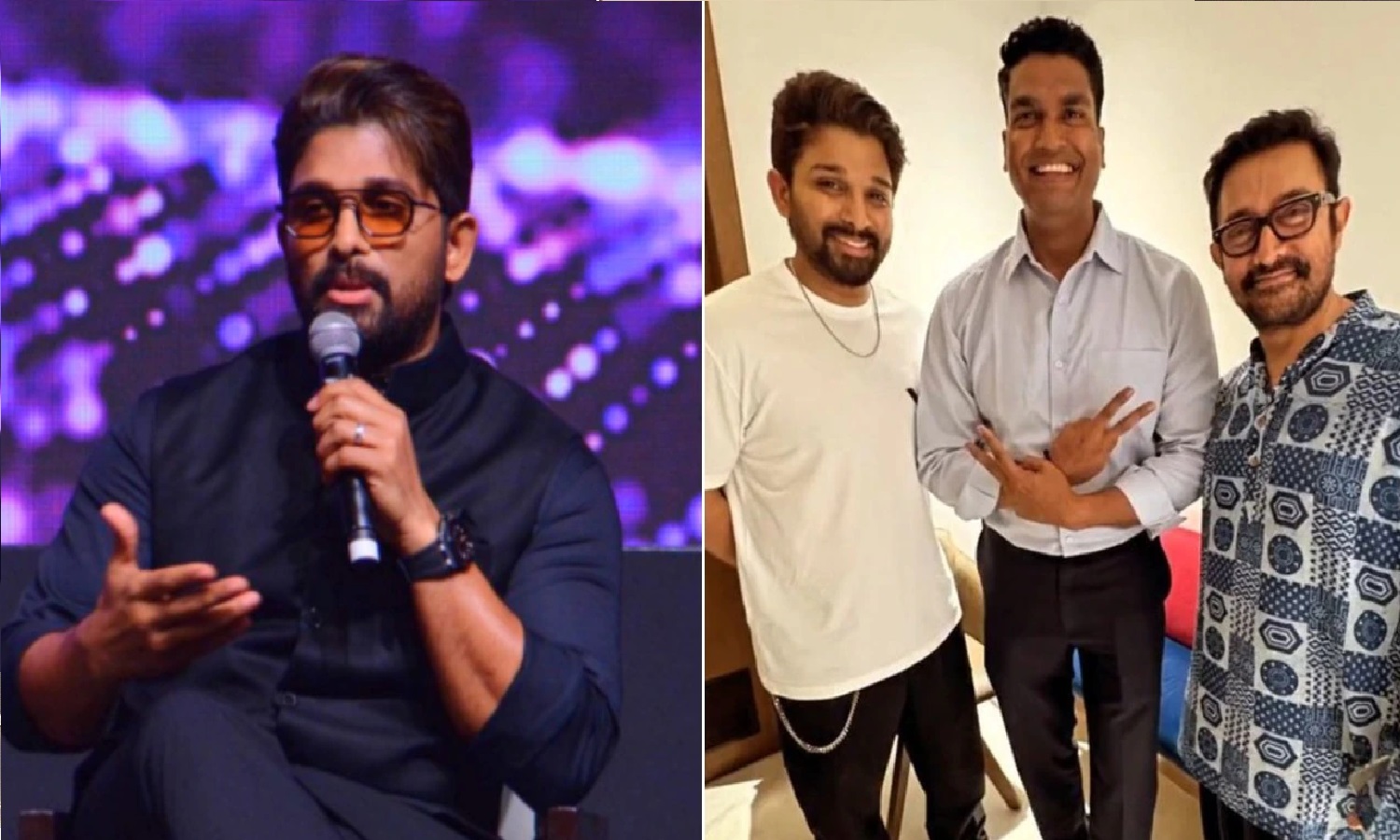 Aamir Khan की फिल्म में नज़र आएंगे Allu Arjun!