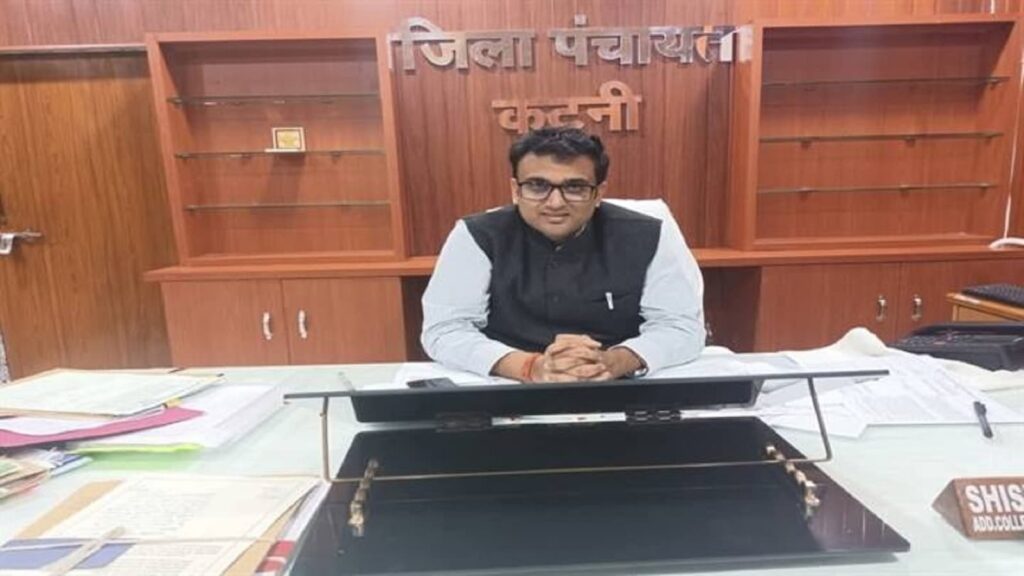 Katni MP News
