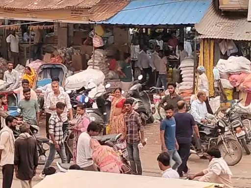Maihar