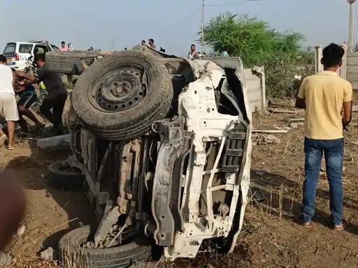Maihar