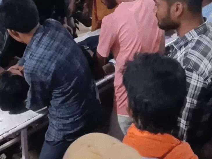 Maihar