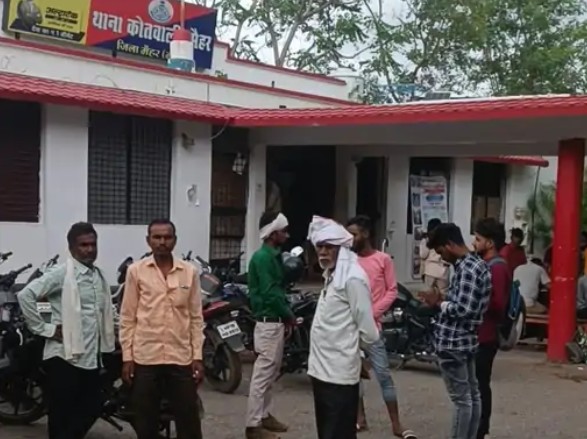 Maihar