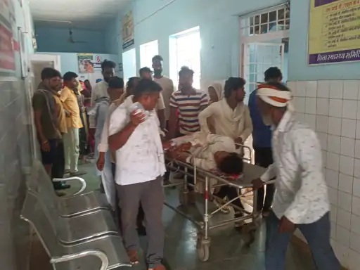 Mauganj