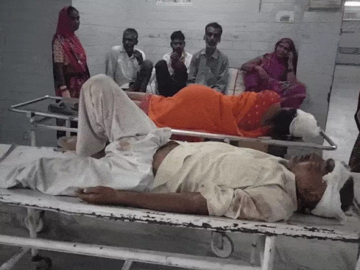 Mauganj