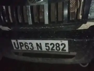 Mauganj