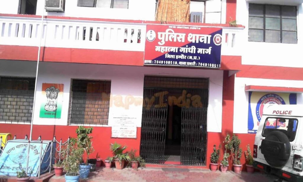 mg road